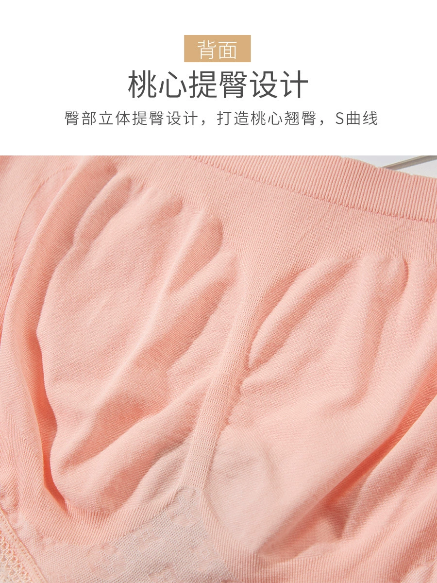 Об underwear, брюки, эластичная ткань, поясной мешок с кружевом, хлопковые шорты, корейский стиль, средняя посадка, акцент на бёдрах, кружевное платье