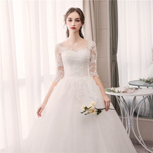 婚紗2024新款結婚新娘白色蕾絲齊地婚紗收腰顯瘦優雅廠家直銷