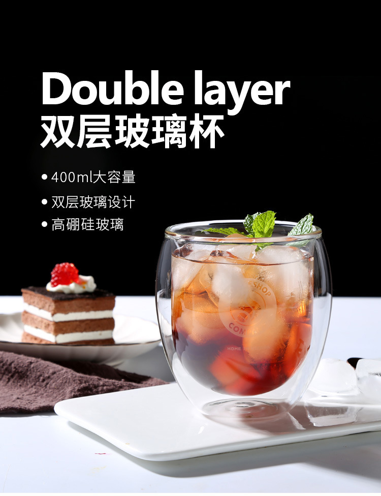 AOC400详情优化_01