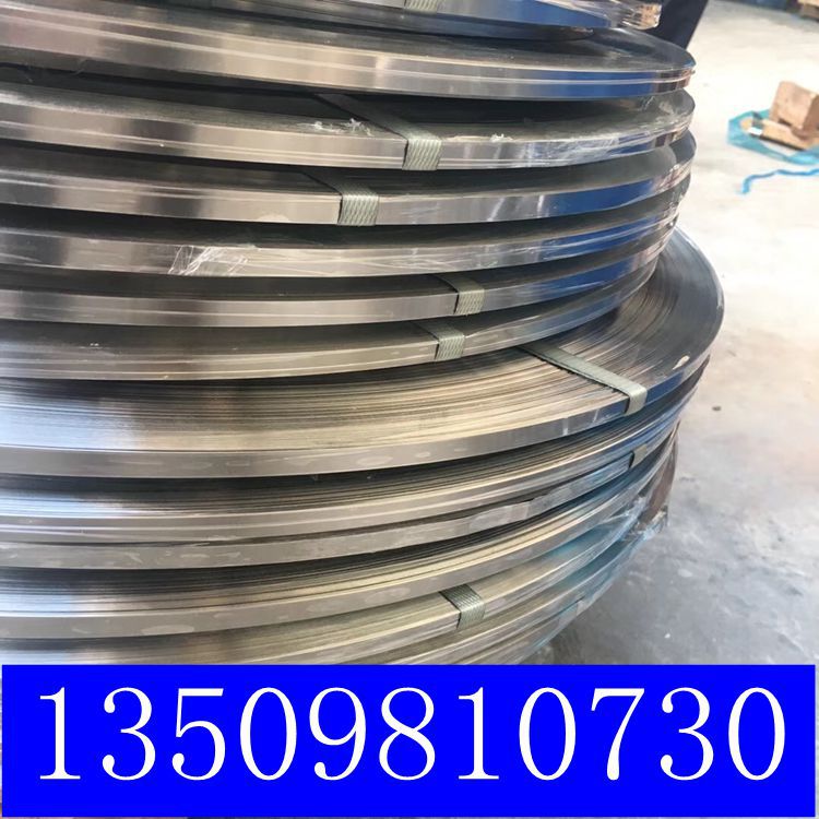 厂家直销301不锈钢发条料 弹性超好不锈钢带 原厂301不锈钢卷带