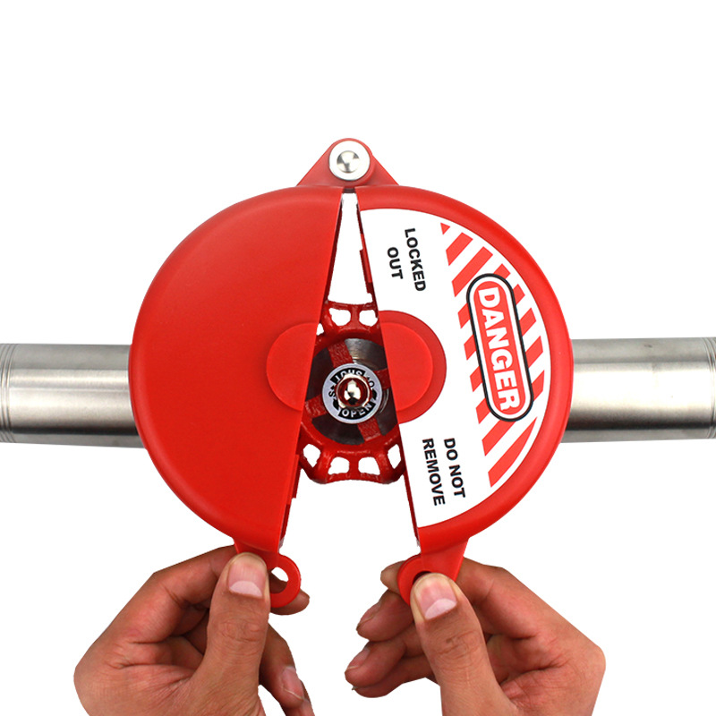 闸阀手轮127-165MM阀锁罩工业阀门停工检修安全锁具定制BD-F13