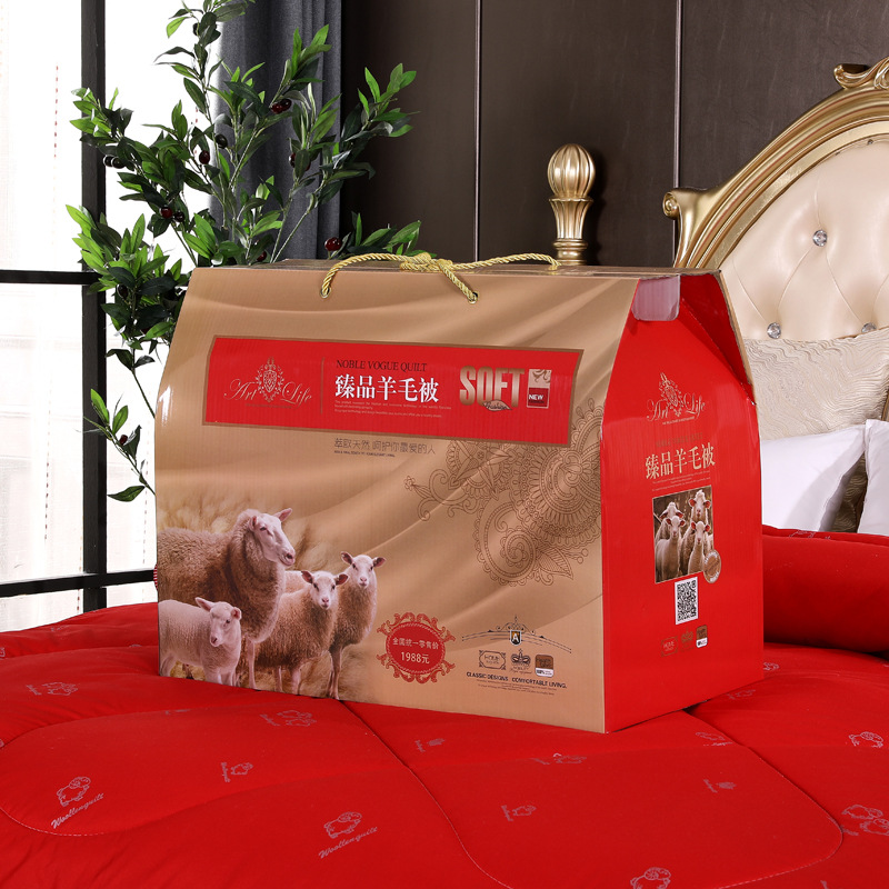 厂家直销新款羊毛被批发活动赠品礼品被子春秋加厚冬被羊绒礼盒装|ms