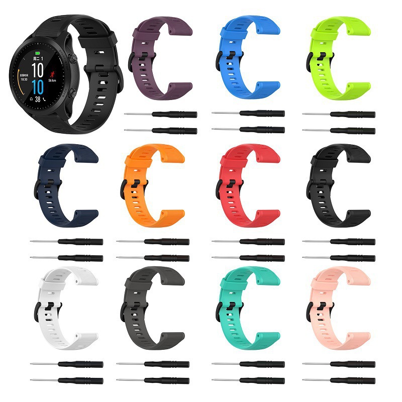 Applicable to Garmin Jiaming Forerunner 945/935 reinforced silicone strap PC drop-resistant protective shell