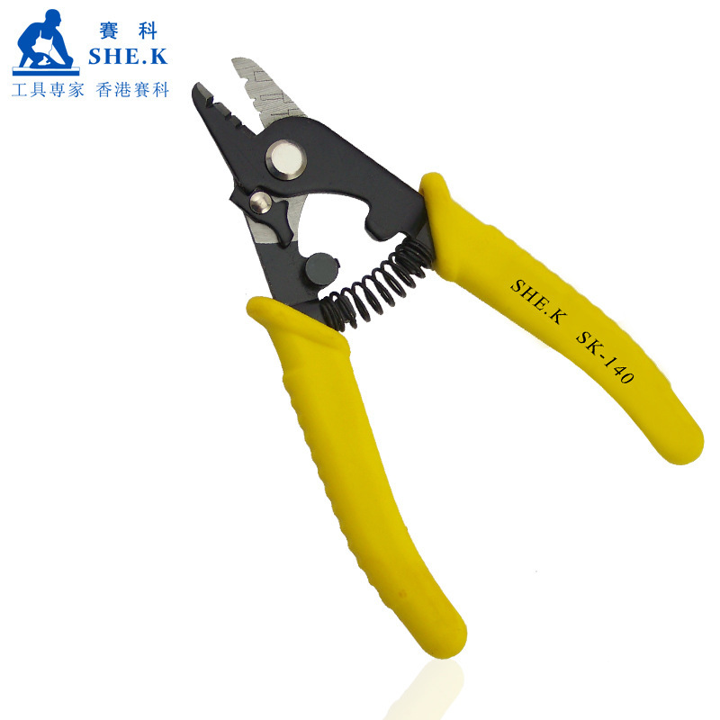 赛科三口米勒钳光纤剥线钳剥涂覆层CFS-2三段式剥纤钳CFS-3