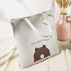 Polyurethane cartoon shopping bag, 2021 collection, wholesale