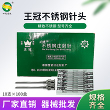 ��h���ګF�ò��P�ע����^ �c�z�C��^ ע������^���l