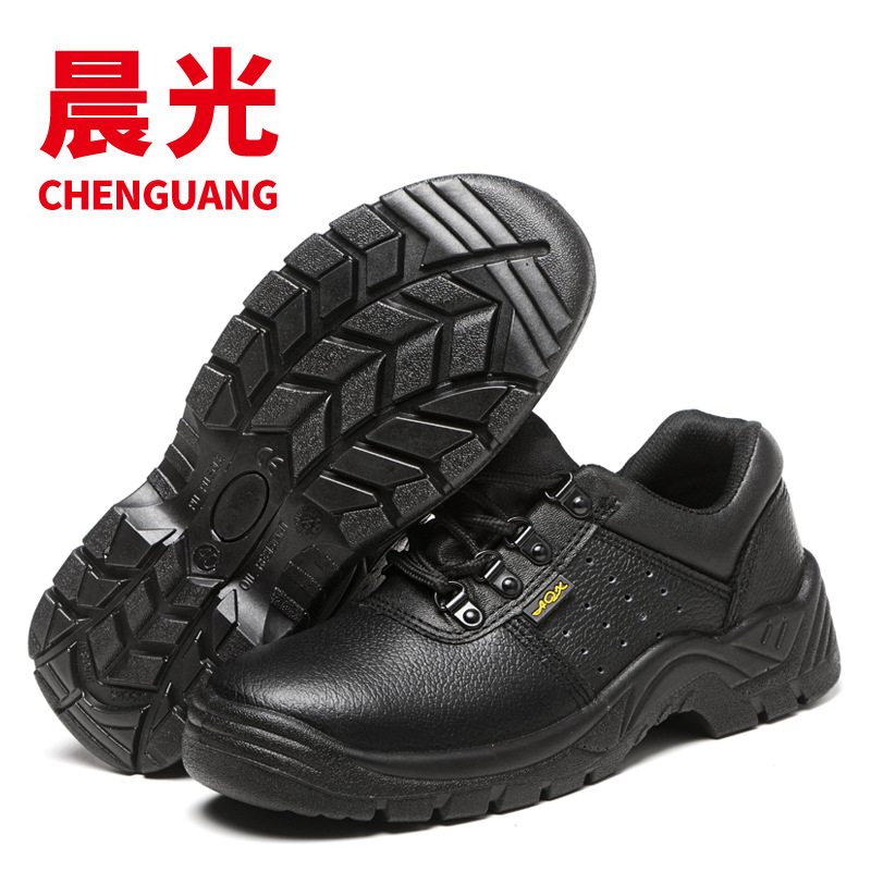 Chaussures de sécurité - Dégâts de perçage - Ref 3405041 Image 5