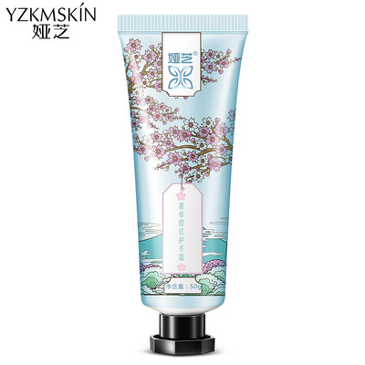 Enjoy luxury Hand Cream Beauty Anti-dry Drying Moderate moist nourish Skin care products OEM