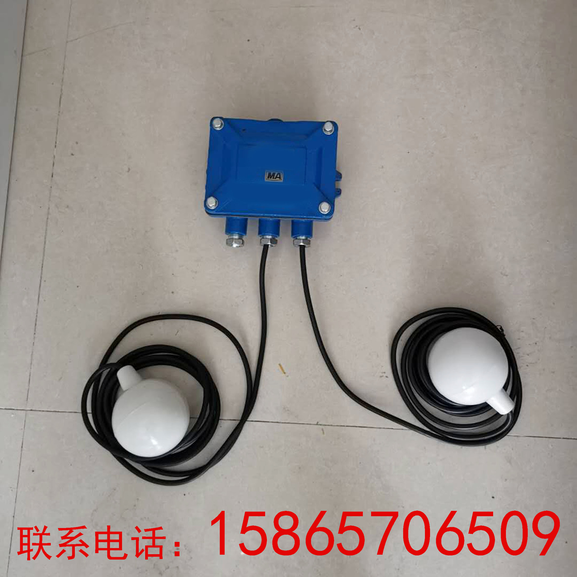 GUD66矿用隔爆型水位传感器 水位控制GUD20矿用浮球式液位传感器