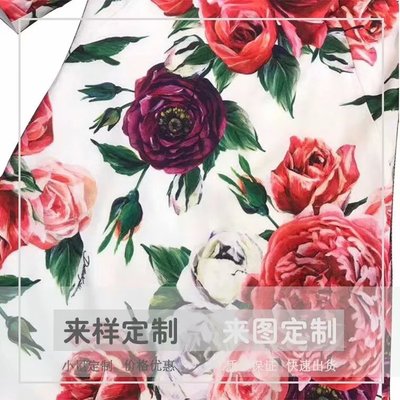 工厂定制春夏新款巴黎纱印花围巾围脖防晒巴厘纱披肩厂家直销批发|ru