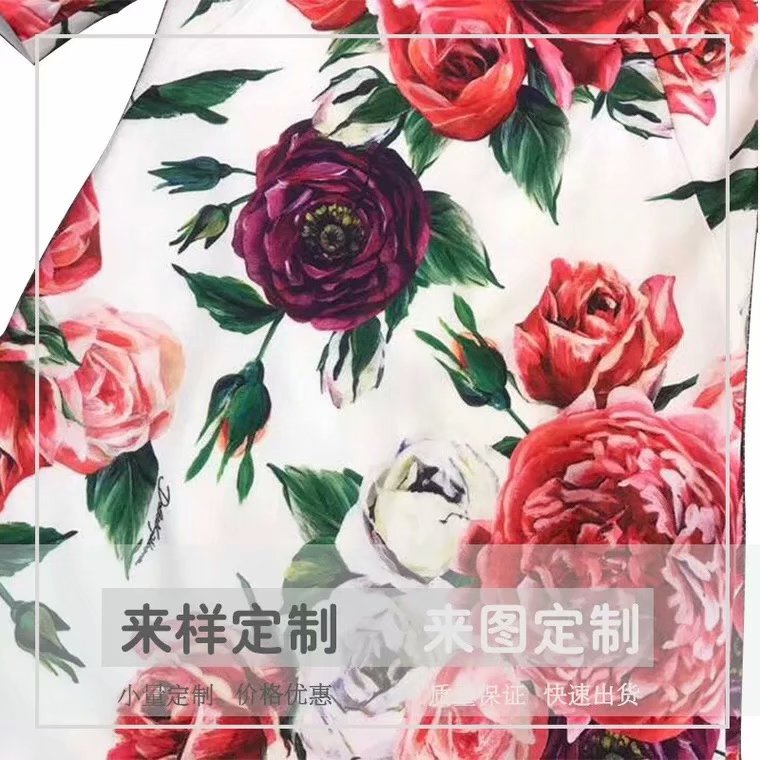 工厂定制春夏新款巴黎纱印花围巾围脖防晒巴厘纱披肩厂家直销批发|ru