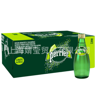 Perrier法国巴黎水含气青柠味饮料玻璃瓶气泡水330ml*24瓶/箱