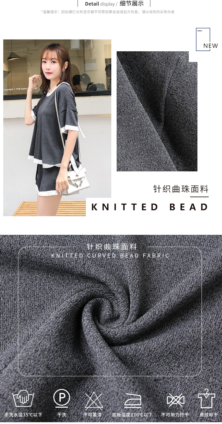 Costume femme en Tricot - Ref 3335319 Image 10