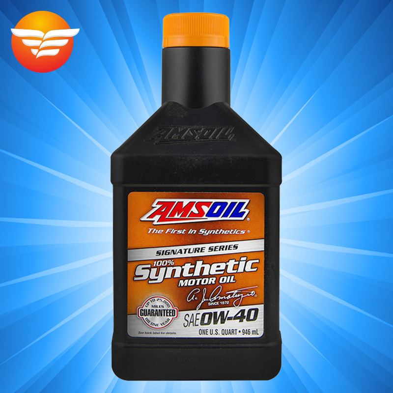 Ansuo engine oil signature version 0W-40 ester synthetic 0.946 liters American imported car lubricating oil