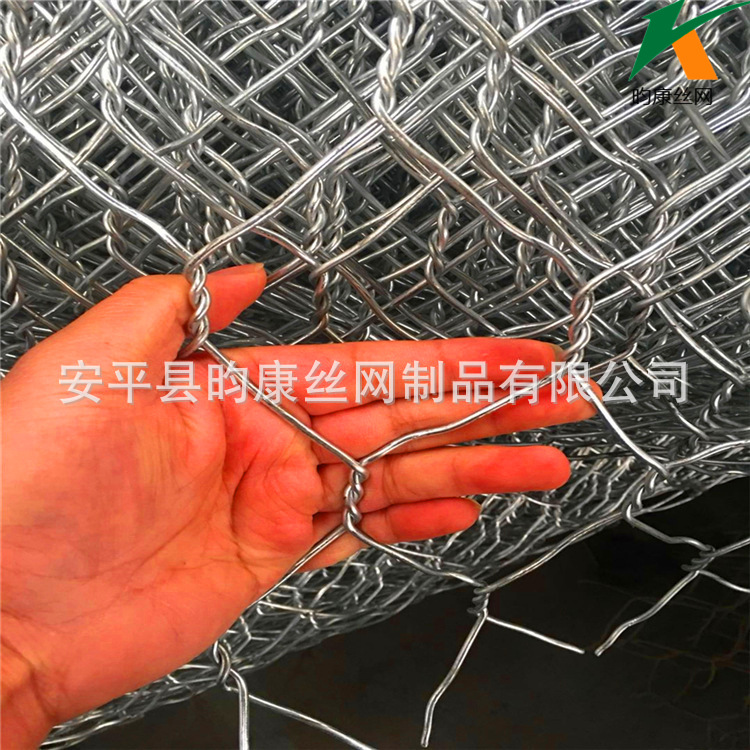 Gansu hot-dip galvanized gabion cage