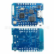 MINI D1 PRO升级版 wifi ESP8266开发板 LUA NODEMCU CP2104