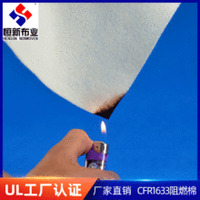 �a�²��I 200g��CFR1633��ȼ����ᘴ��ޟo������䴲�|��]Ӳ�|��