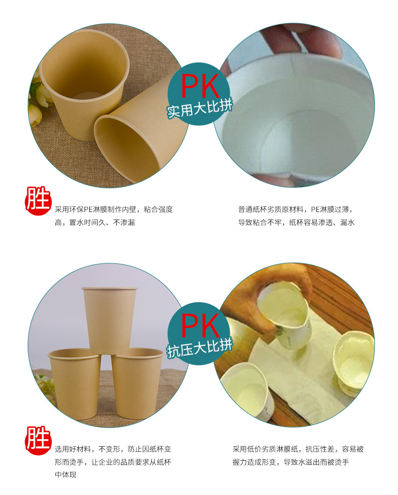 详情_08.jpg