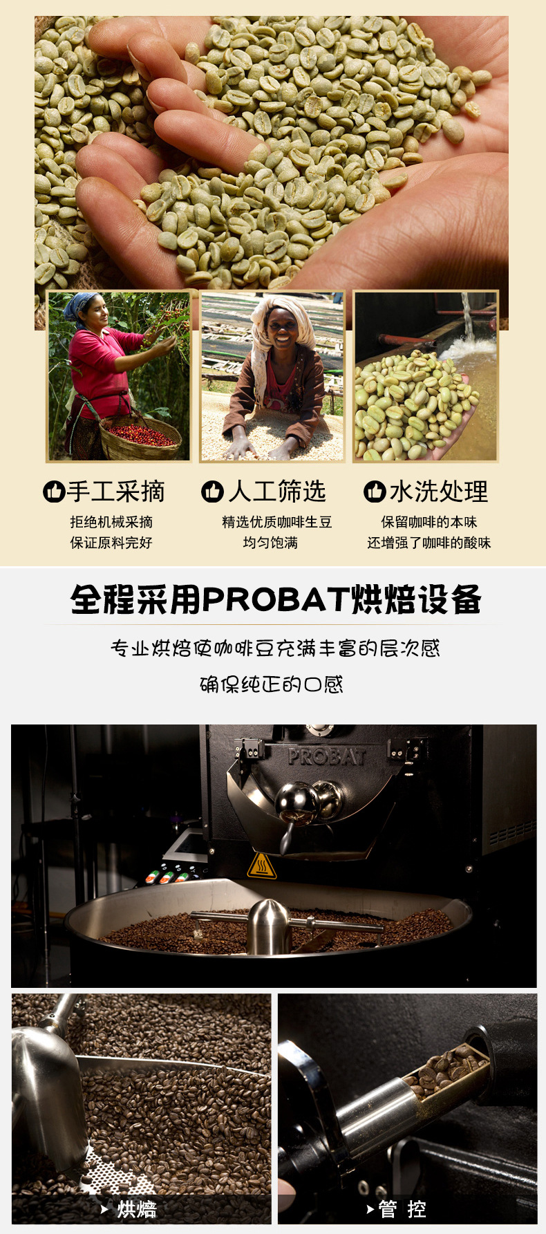 详情6