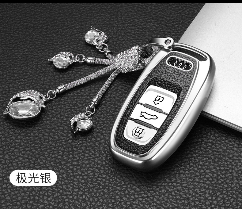 奥迪2钥匙实拍 (12)