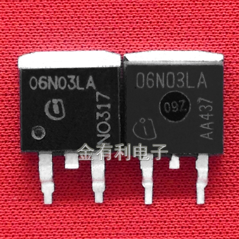 拆机 IPB06N03LA 06N03LA 50A/25V N沟道 MOS管场效应管 TO-263