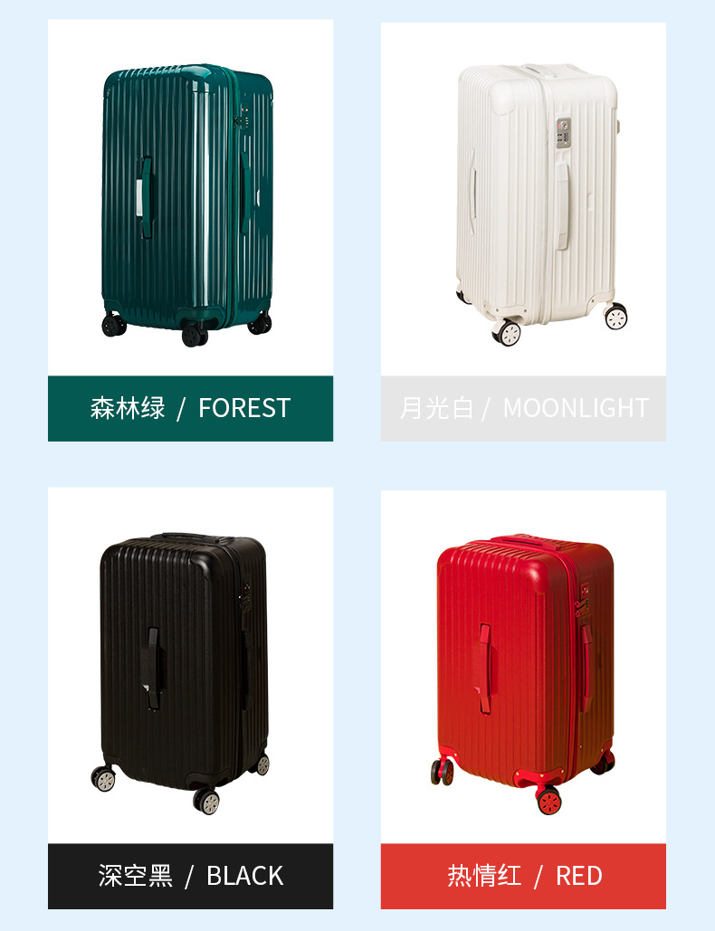 494984Thick and oversized luggage compartment-Fashion Package