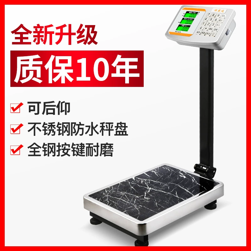 Прецизионные мраморные зерна складные электронные весы 300 кг весы коммерческие весы оптом