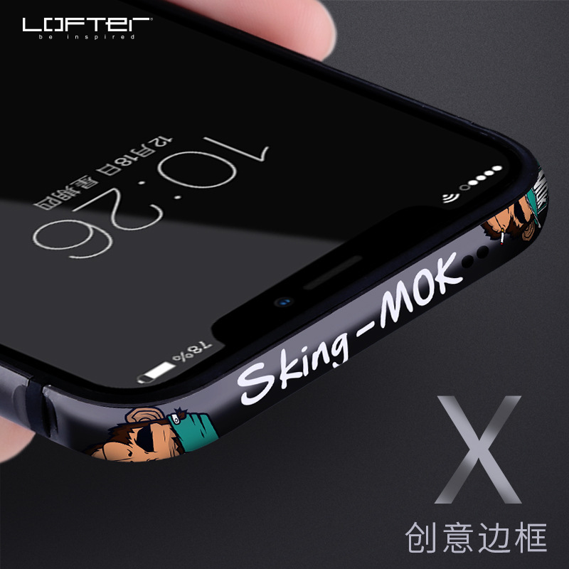 洛夫特适用iphone11手机壳潮牌苹果xs max金属边框xr创意硅胶防摔