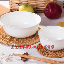 ����悹Ǵ�����뼃ɫ�մ���ҾӰ�ɫ����մ����붨��logo�ӈD��