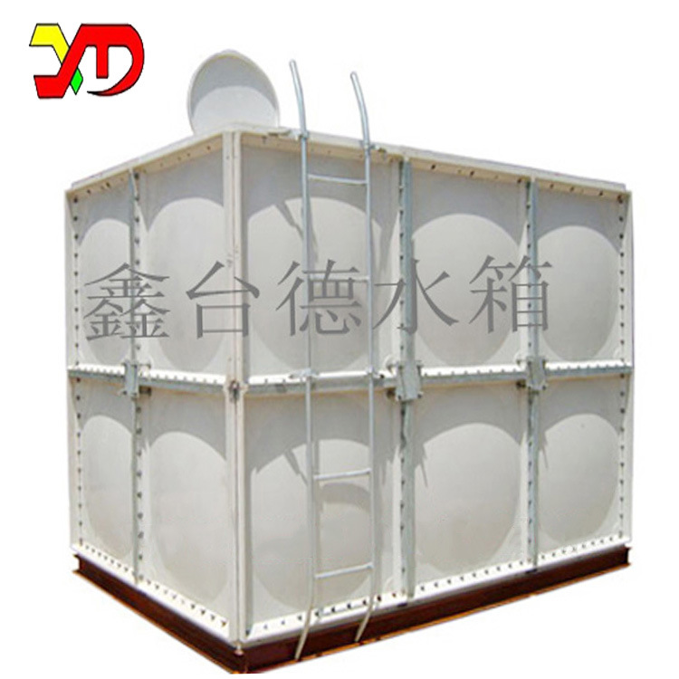 厂家直供厦门玻璃钢水箱 工业水箱  玻璃钢水箱 不锈钢水箱储水罐