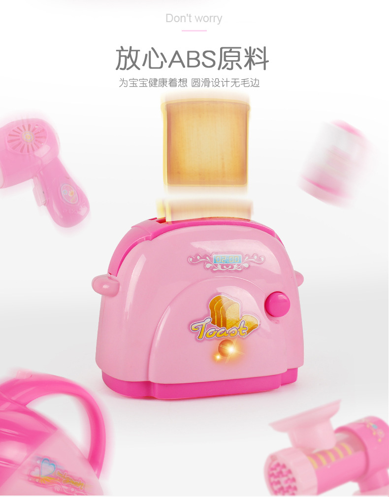 详情_06.jpg
