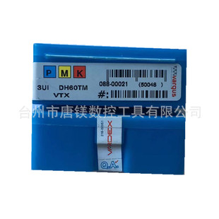 3UIDH60TM VTX�߸�˹���؃��ݼyU��㊵�Ƭȫϵ�����l