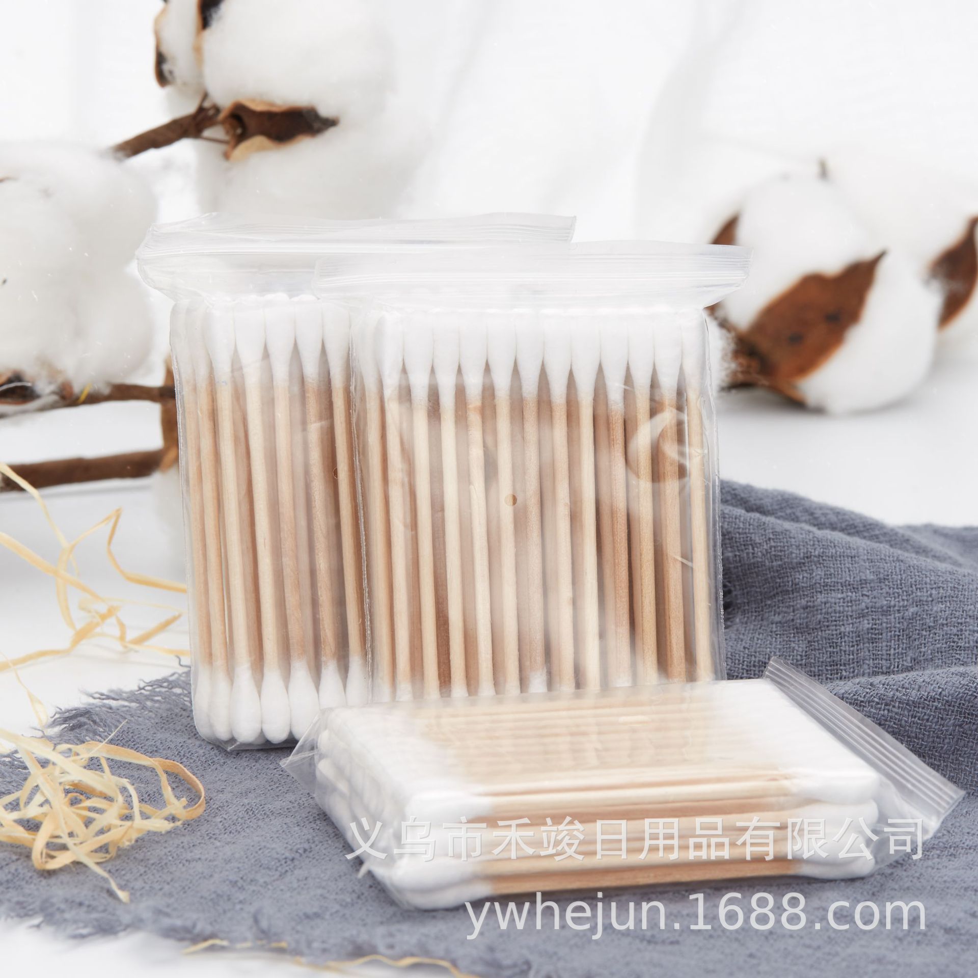 48支袋装 木棒 商标