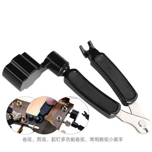 Guitar stringing tools Cutting, rolling and changing guitar tools Guitar three-in-one tuner Guitar accessories