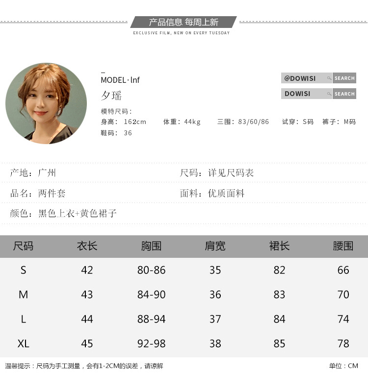 Costume femme MARQUE INDéPENDANTE en Coton - Ref 3333768 Image 7