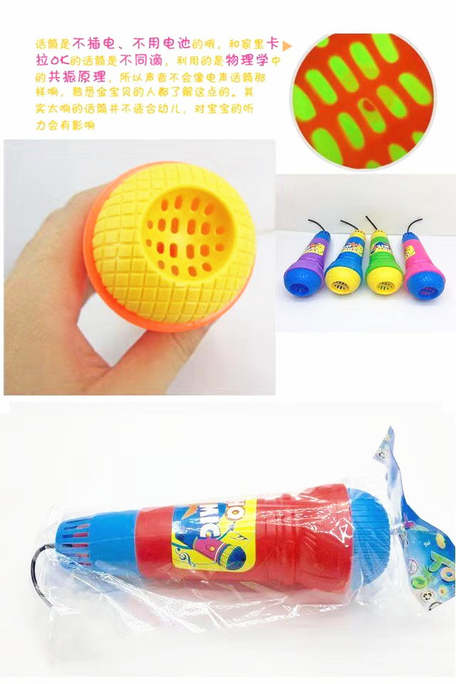 QQ图片20190914100530