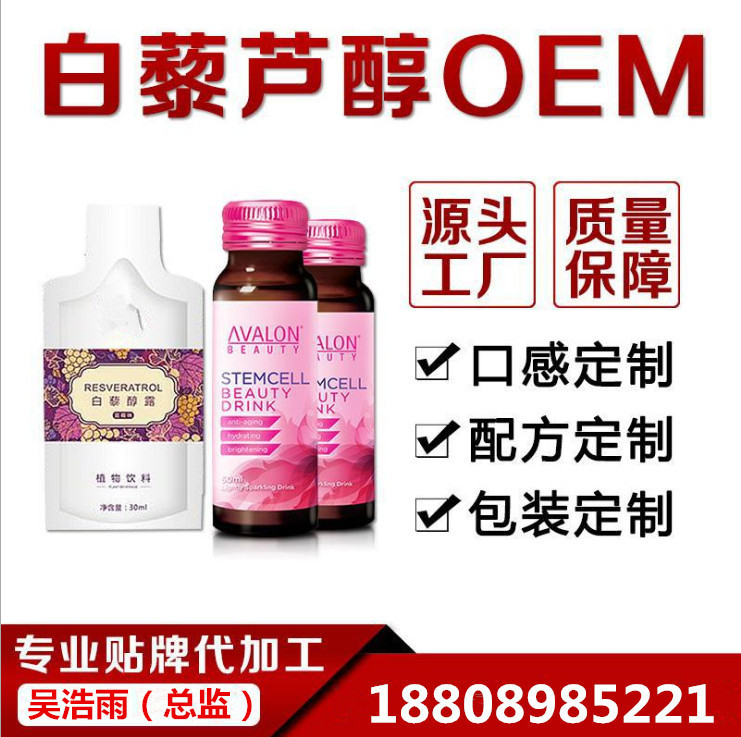 48485_副本_副本