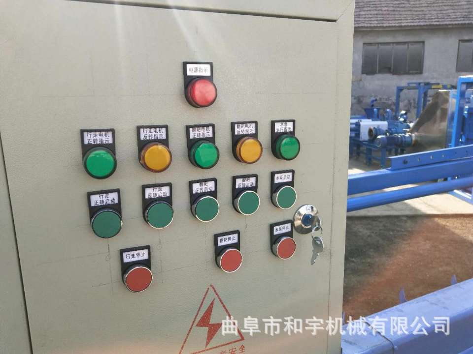 1136cac4eccf43969cddfac3f0eaef