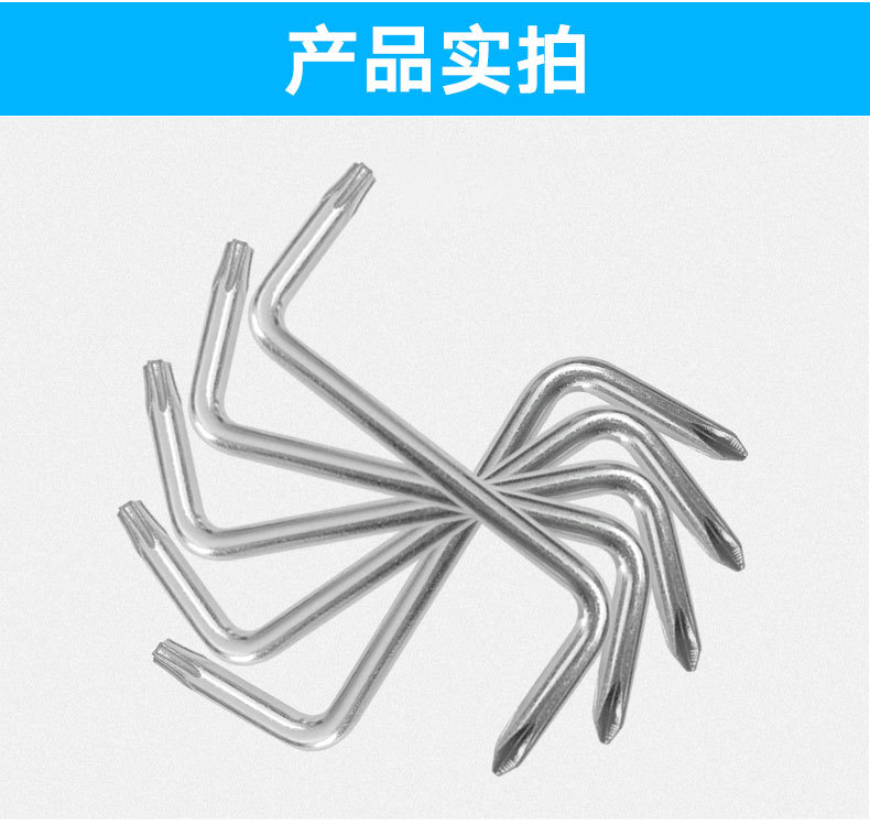 详情页_02