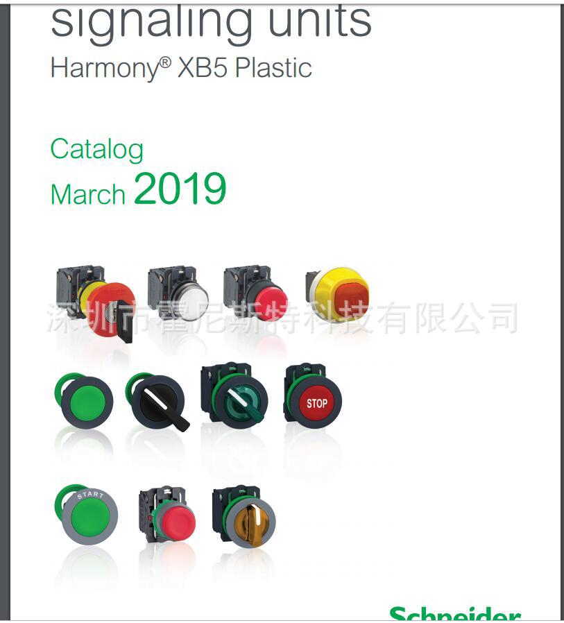 原厂国外采购按钮开关XB5AS84449 XB5AS8445 XB5AS84W3B5