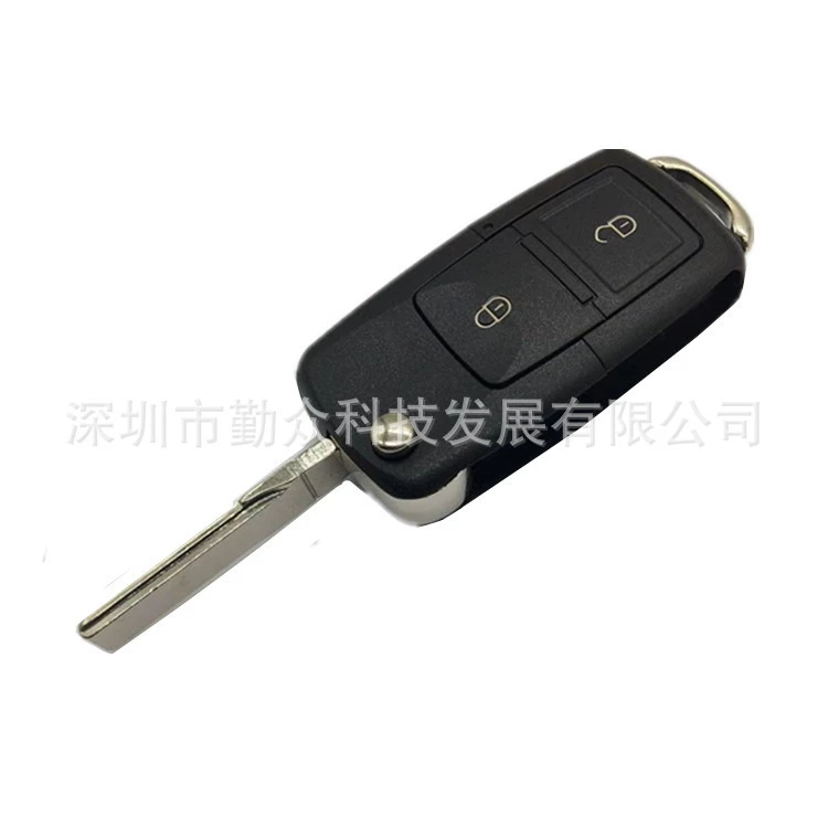 Folding car keys for keys, wholesale, 2 keys