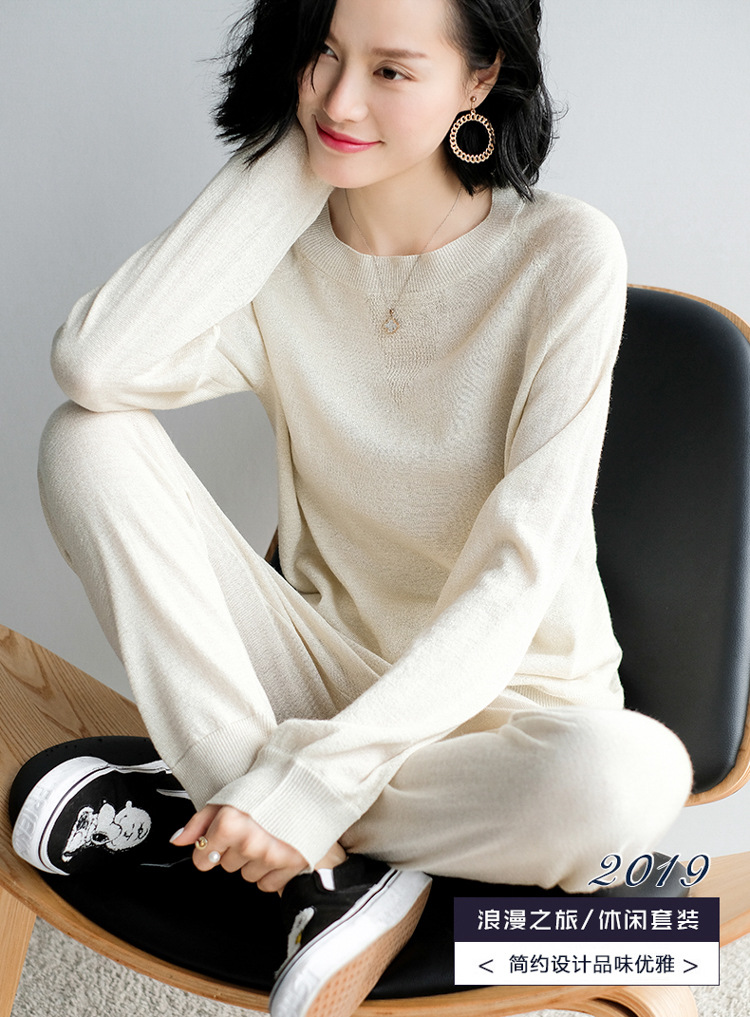 Costume femme SECRET PEU PROFOND en Tricot - Ref 3335025 Image 7