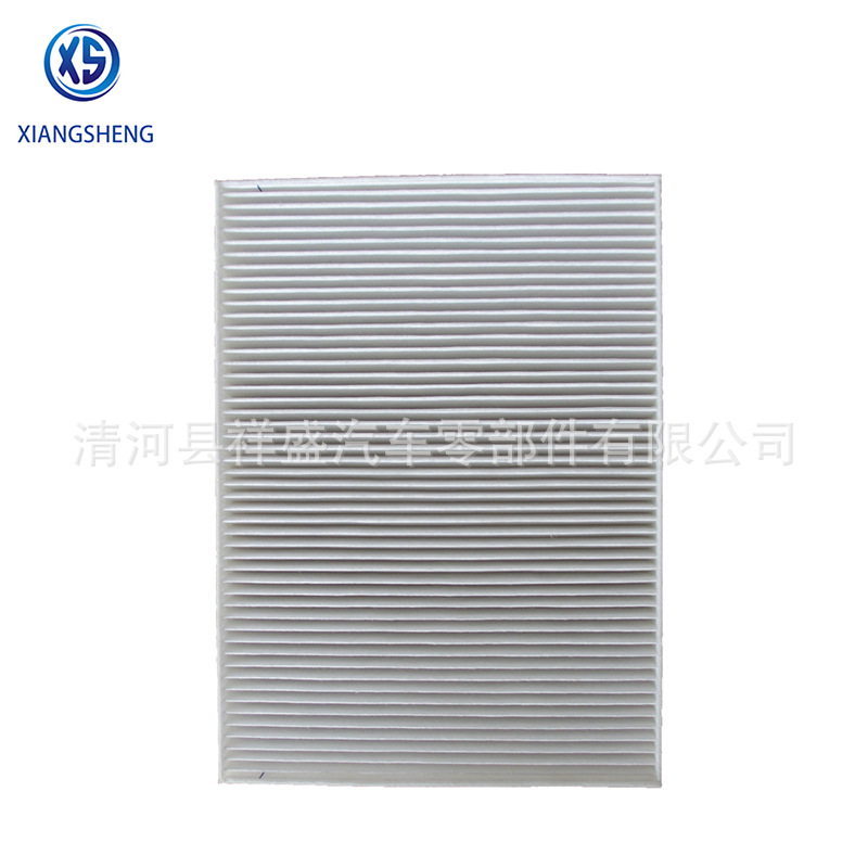 cabin filter 27891-JY15A-A129