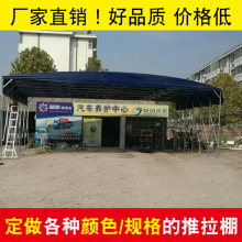 加工定制镀锌管帐篷 夜市烧烤棚 伸缩折叠雨棚户外遮阳蓬一件代发