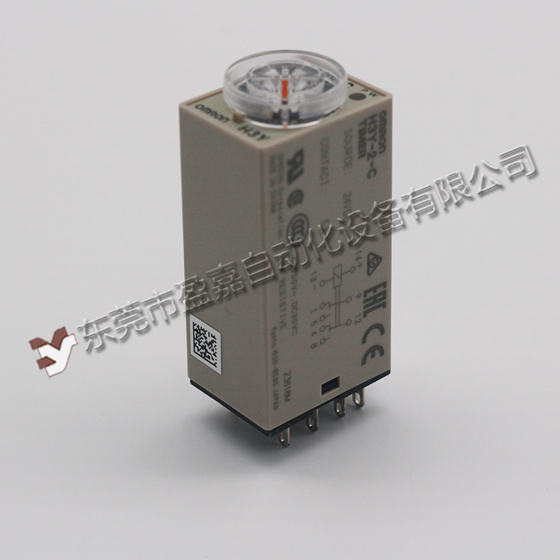Omron, DC, relay, 24v, 24v