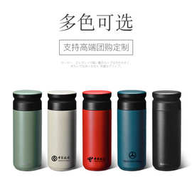 简约男女学生随手杯真空不锈钢保温杯创意学生便携直身水杯定制