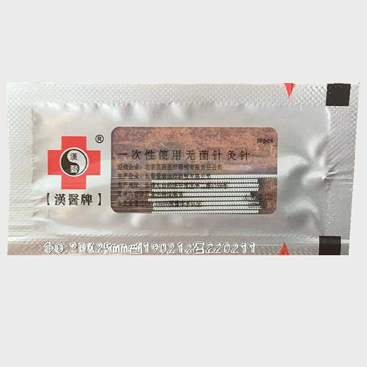 微信图片_201907060938564