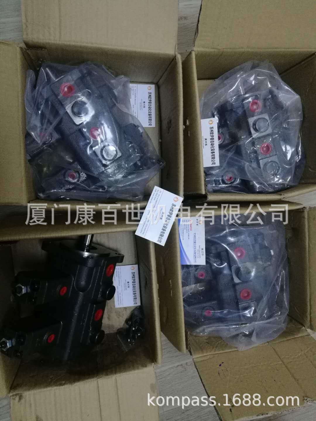 HGP-2A-F8R 高压齿轮泵 台湾新鸿HYDROMAX品牌 包邮原装