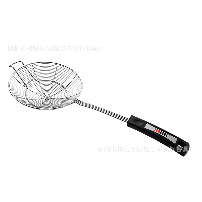 20 # 단일 후크 (직경 20cm)