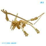 Деревянная реалистичная головоломка, модель животного, игрушка, учебные пособия, DIY, птерозавр, 3D